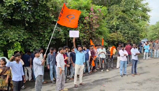 ABVP Protest 